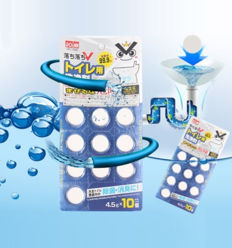 DOINN-Japanese toilet antibacterial and deodorant cleaning tablets (10 capsules) x 1 pack
