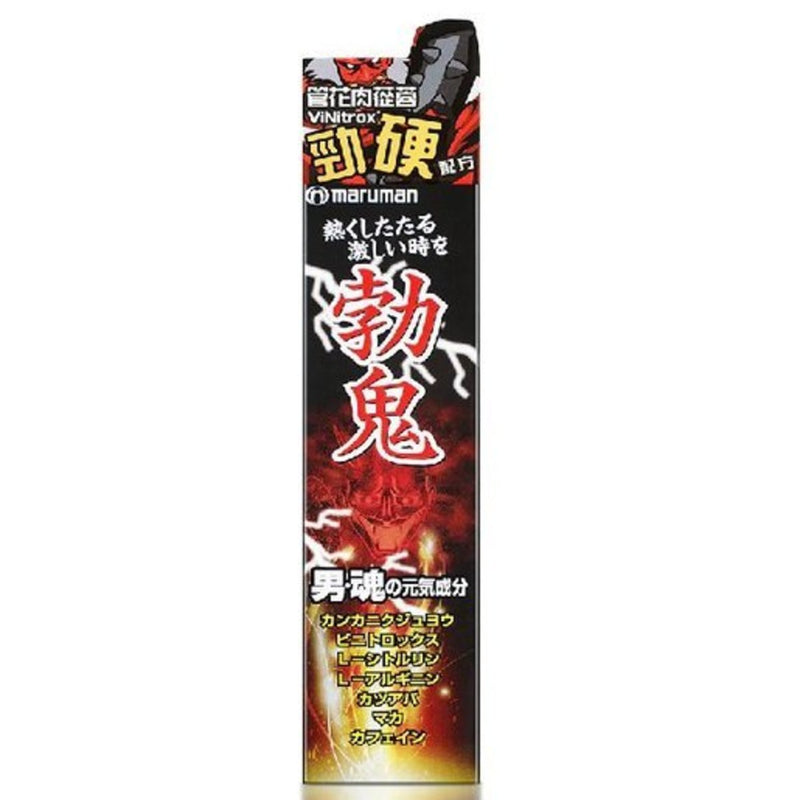 maruman - Bogie Energy Drink (50ml)
