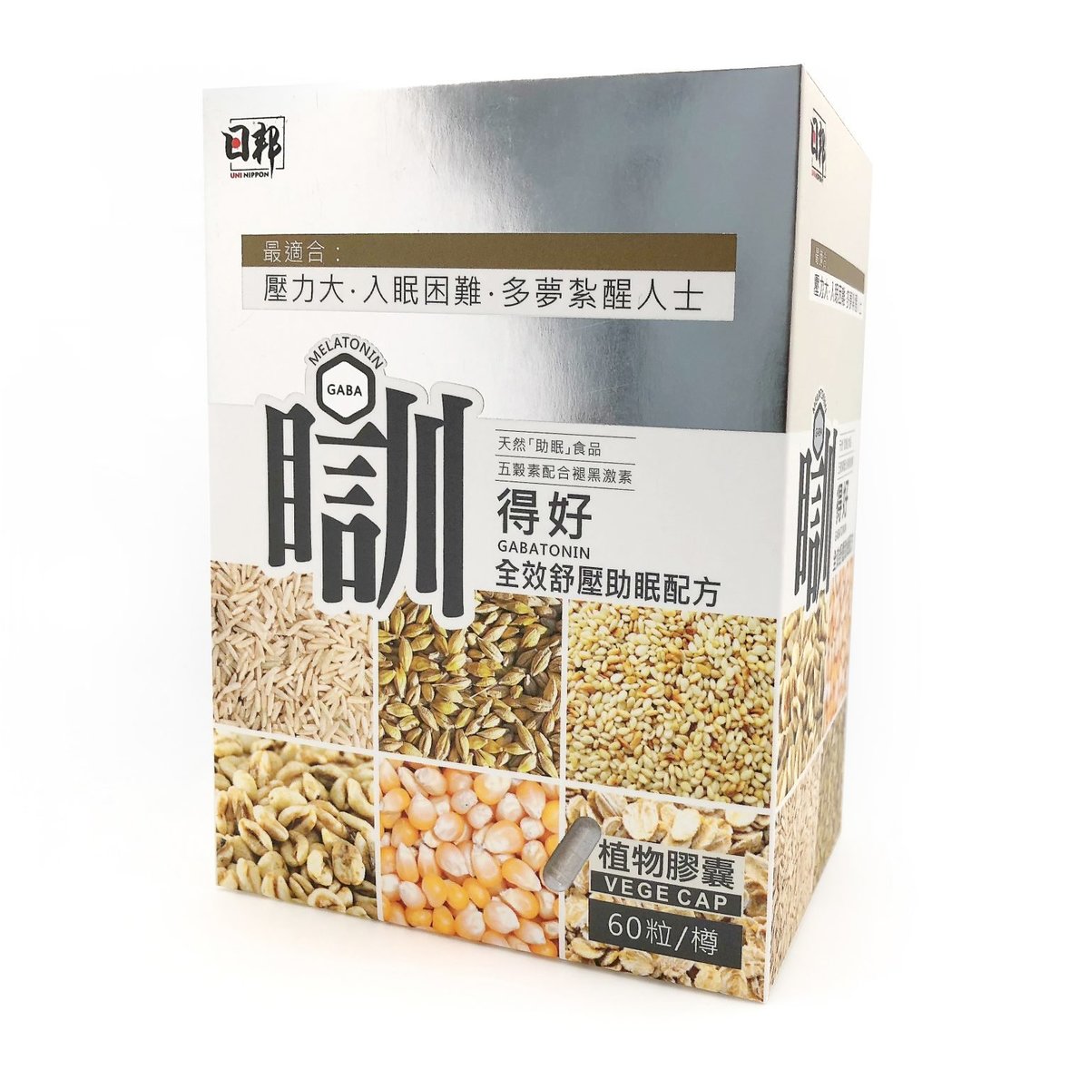 Fuzheng Qi- Ribang Lidehao Full-Effect Stress Relief and Sleep Aid Formula (60 capsules)