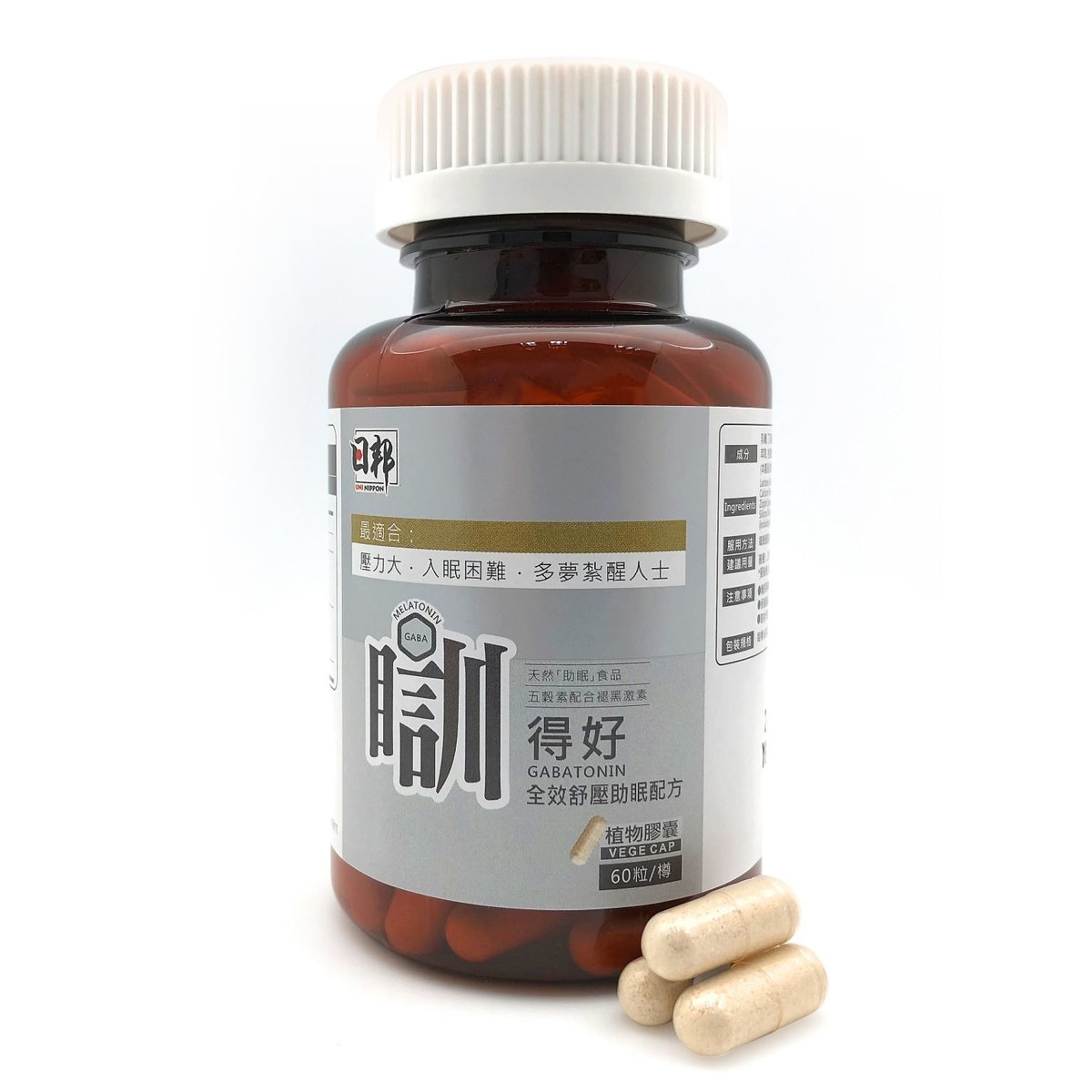 Fuzheng Qi- Ribang Lidehao Full-Effect Stress Relief and Sleep Aid Formula (60 capsules)