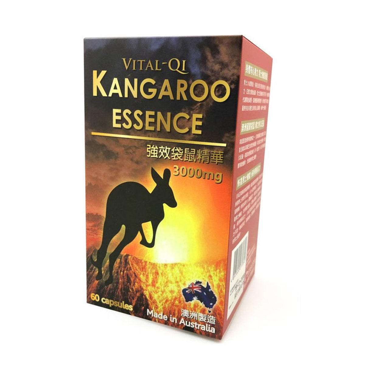 Fuzhengqi - Fuzhengqi 10:1 Concentrated Formula Potent Kangaroo Extract (60 Capsules) 