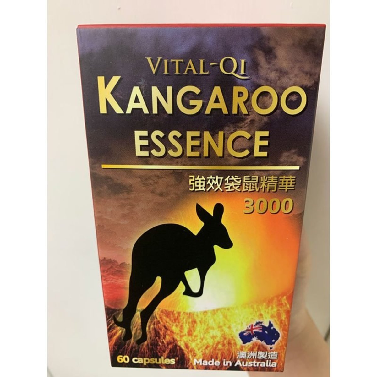 Fuzhengqi - Fuzhengqi 10:1 Concentrated Formula Potent Kangaroo Extract (60 Capsules) 