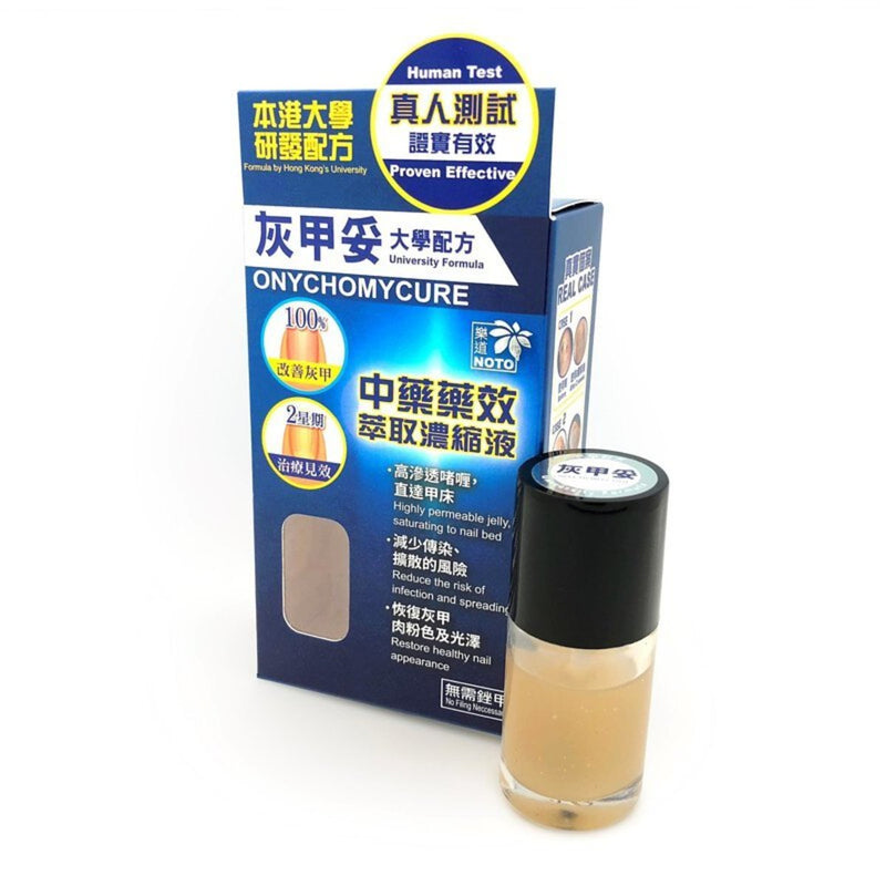 Lado - Lado Grigiotoxin (10ml) 