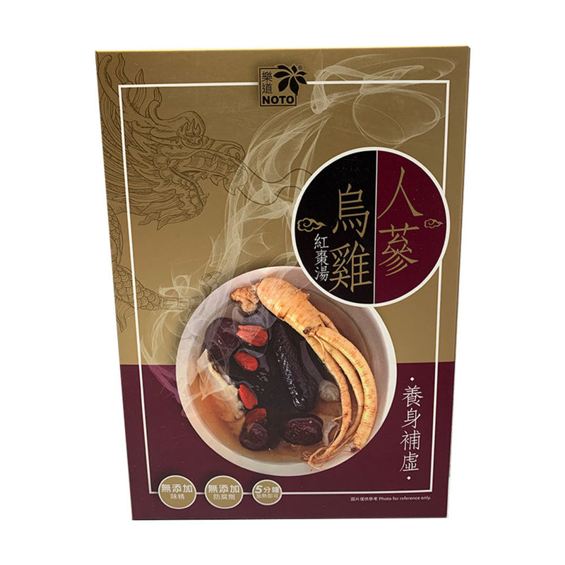 Ledao - Ledao Ready-to-Drink Ginseng Black Chicken Red Date Soup (350g)
