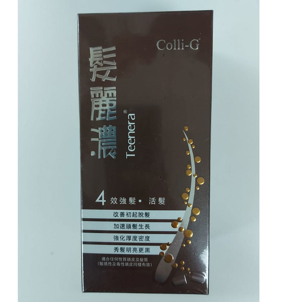 Colli-G - Farino (36 Tablets) 