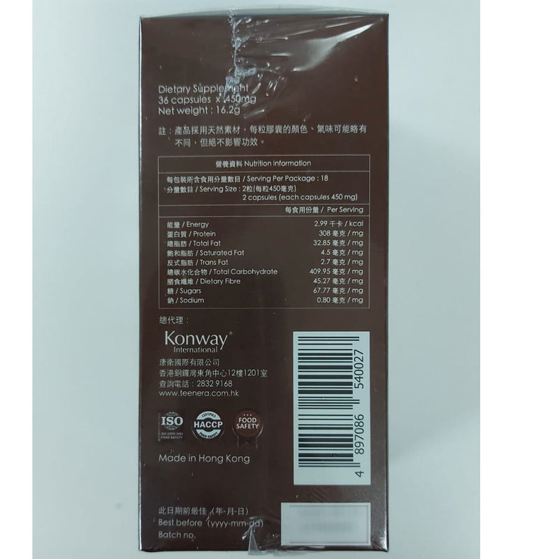 Colli-G - Farino (36 Tablets) 