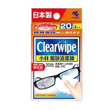 Kobayashi Pharmaceutical Glasses Cleaner Sterilization Anti-epidemic Protective Glasses (20 Pieces) (Parallel Import)