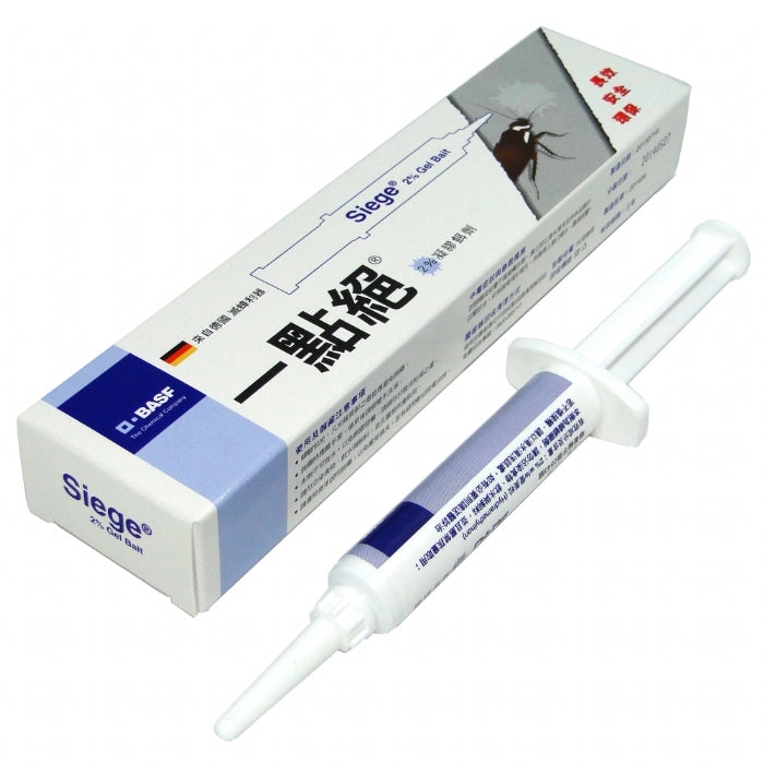 [台灣原裝行貨] 德國BASF巴斯夫 一點絕 2% 滅蟑凝膠餌劑 (5g)