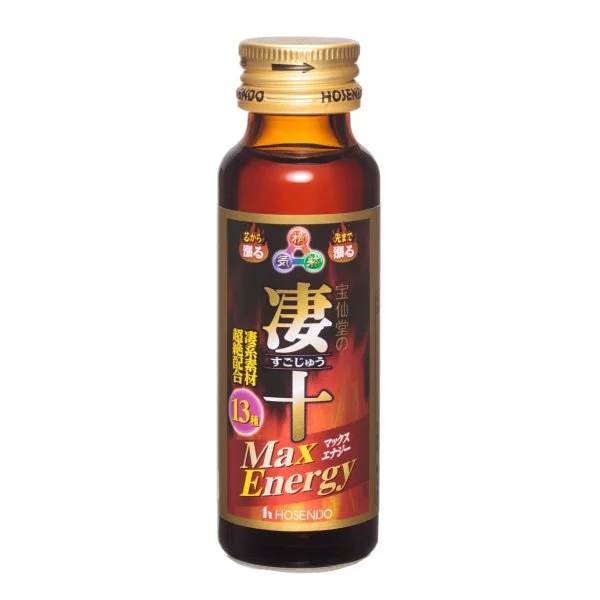 寶仙堂-凄十 MAX ENERGY 動力飲品