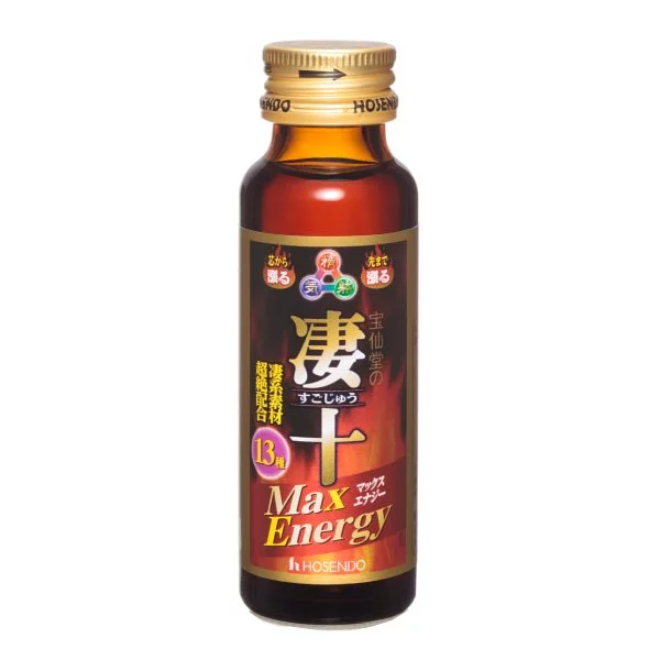 Baoxiantang-Qishi MAX ENERGY Power Drink