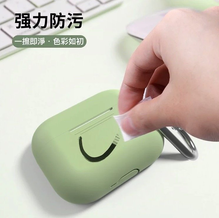 AhaStyle - AirPods Pro 矽膠保護套（超薄掛鉤款）- 紅色
