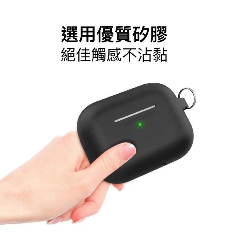 AhaStyle - AirPods Pro 矽膠保護套（超薄掛鉤款）- 紅色