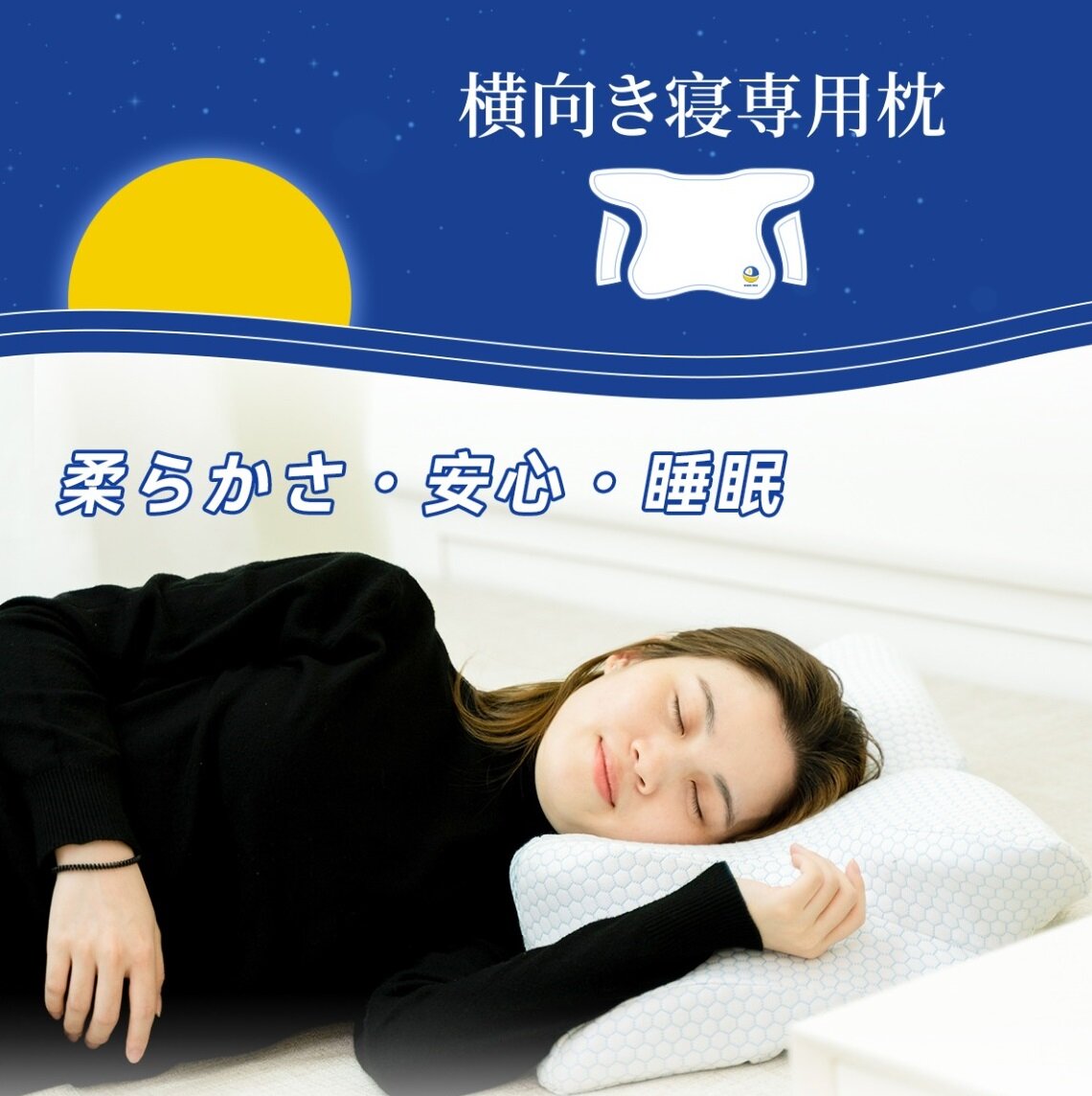 DEAR.MIN - Upgraded Quick Sleep Anti-Snoring Pillow｜Memory Foam Pillow｜3D Pressure Reducing Anti-Snoring Pillow｜Can add Lavender Sleeping Essential Oil