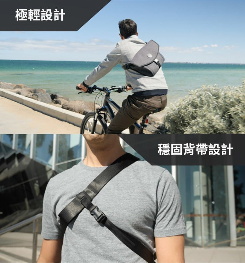 澳洲 ALPAKA - ALPHA Messenger 多功能防盜斜肩郵差包 - 灰色