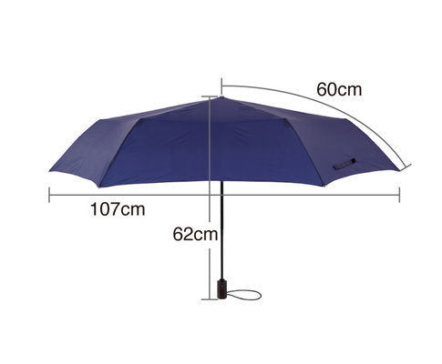 Amvel - VERYKAL LARGE (60cm) Super Light One-touch Automatic Folding Umbrella - Black