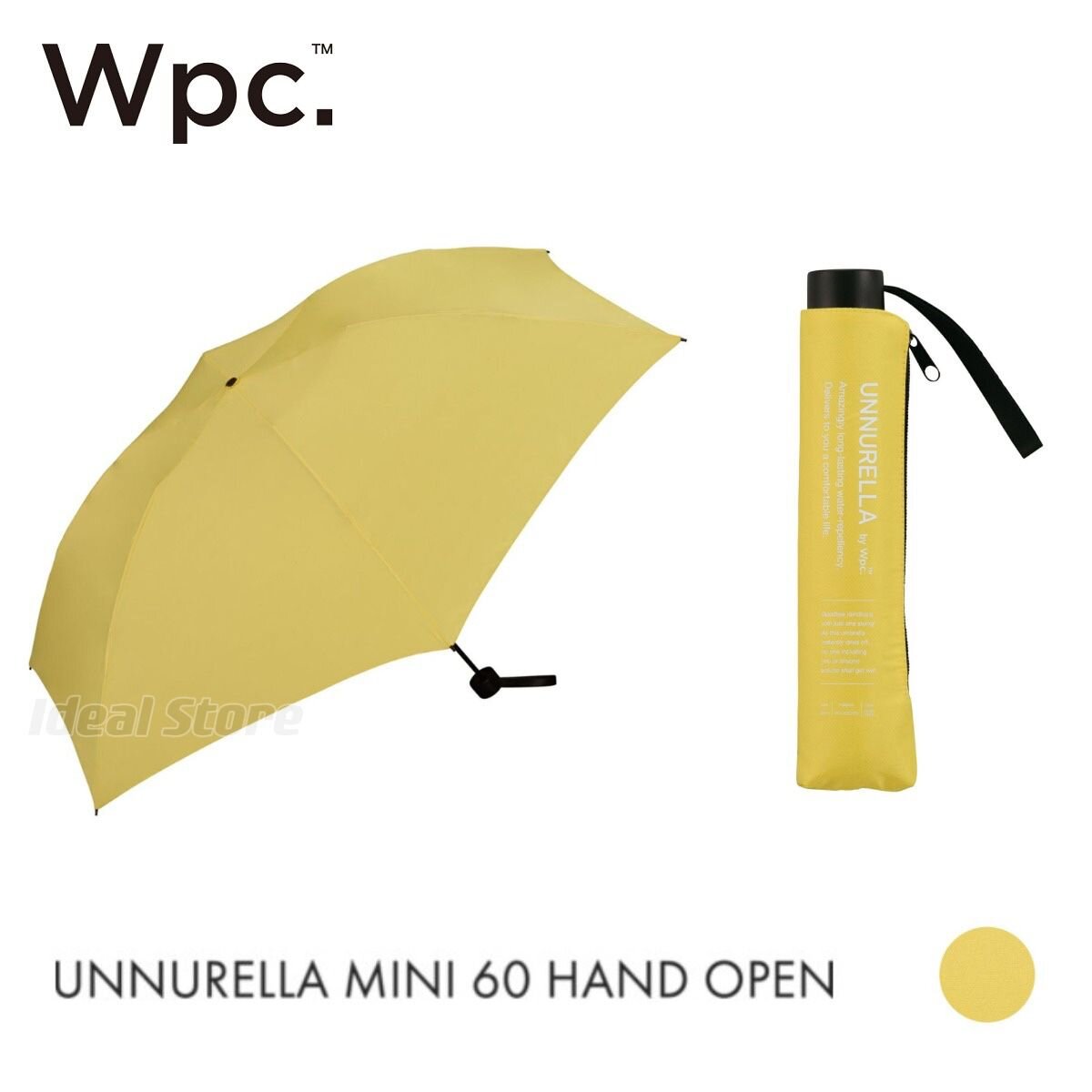 W.P.C. - UNNURELLA MINI 60 超跣水折疊傘 UN002｜晴雨兼用｜防曬｜遮陽｜縮骨傘 - 黃色