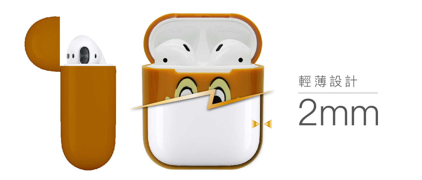 Disney - AirPods 充電盒保護殼 - 蒂蒂