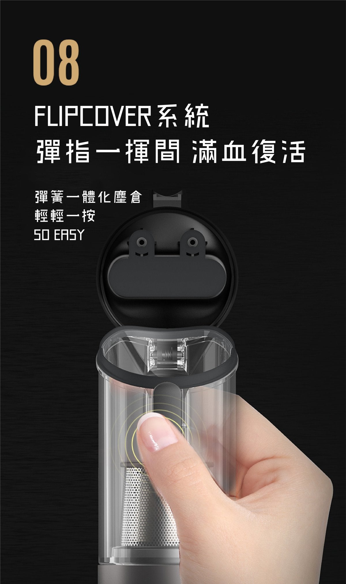 AutoBot - Vmini 充電式小型吸塵機 Handheld Vacuum Cleaner - 黑色