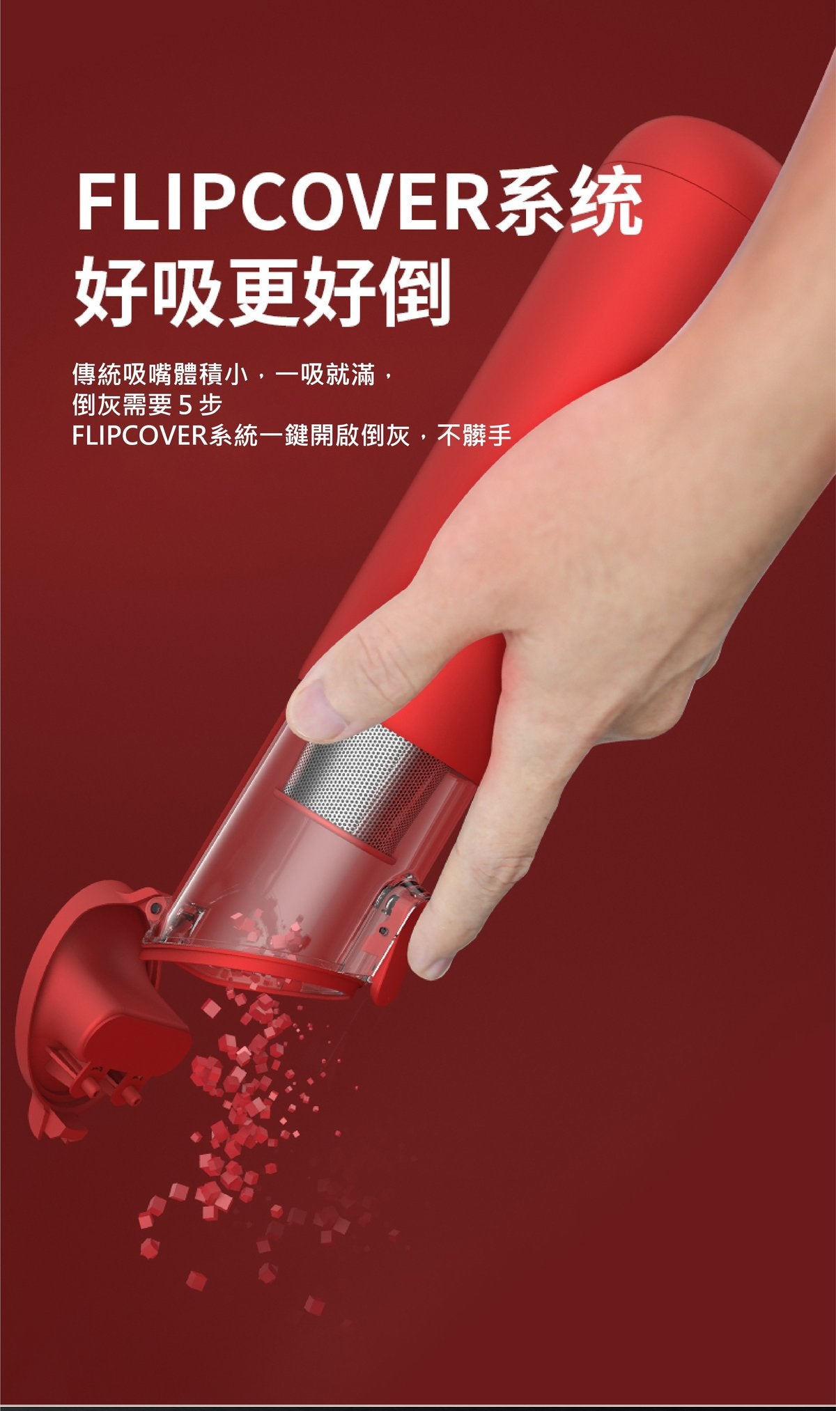 AutoBot - Vmini 充電式小型吸塵機 Handheld Vacuum Cleaner - 黑色