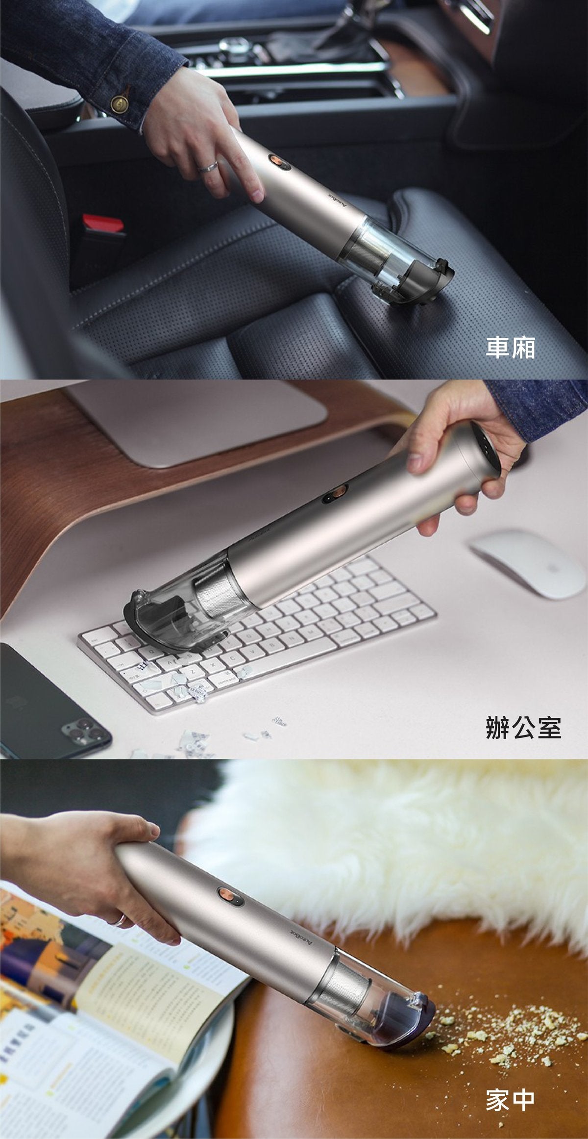 AutoBot - Vmini 充電式小型吸塵機 Handheld Vacuum Cleaner - 黑色