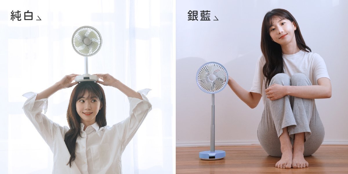 Bluefeel - South Korea BLUEFEEL Barset 4D Wireless Shaking Fan - White [Licensed in Hong Kong]