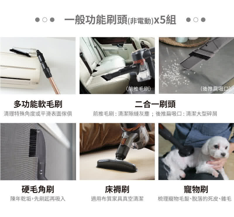 Bmxmao - 日本 Bmxmao MAO Clean M7 電動濕拖無線吸塵器 - 石紋銀