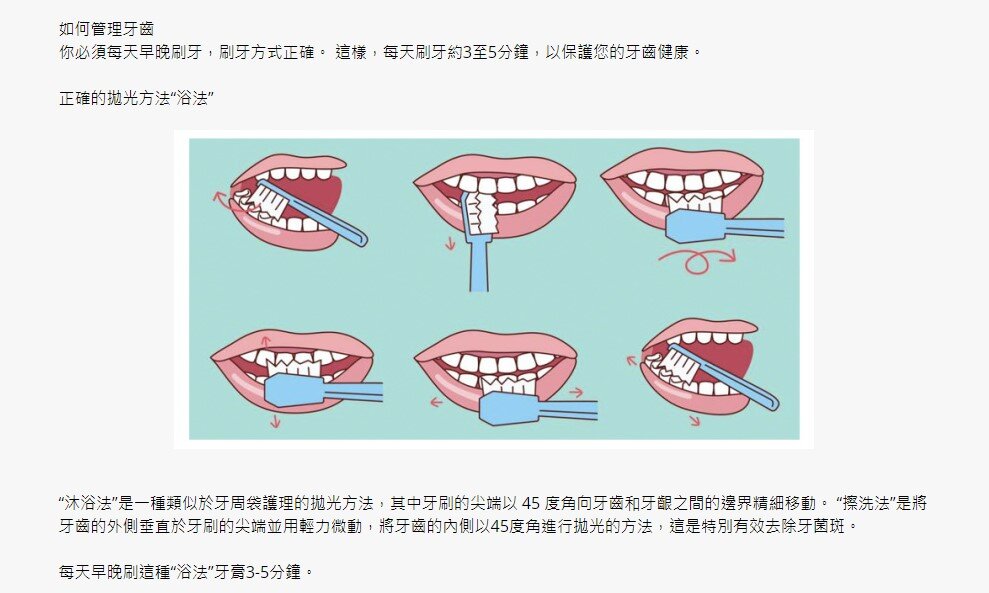 HAHATEC - uToothCare 折疊LED消菌便攜式電動牙刷｜便攜牙刷｜旅行牙刷｜UV-C紫外線消毒 UTC600