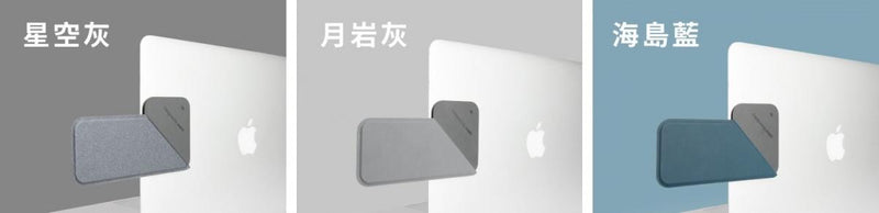 MOFT - Snap Laptop Phone Holder Magnetic extension phone holder | Compatible with MagSafe | For laptops | Magnetic stickers - Space Gray