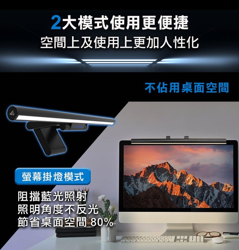 Future Lab - T-Lamp Twin Hanging Lamp｜Eye Protection Screen Hanging Lamp｜Table Lamp｜Table Lamp｜One Pull Anti-Blue Light｜Clip Mon Lamp｜Book Table Lamp