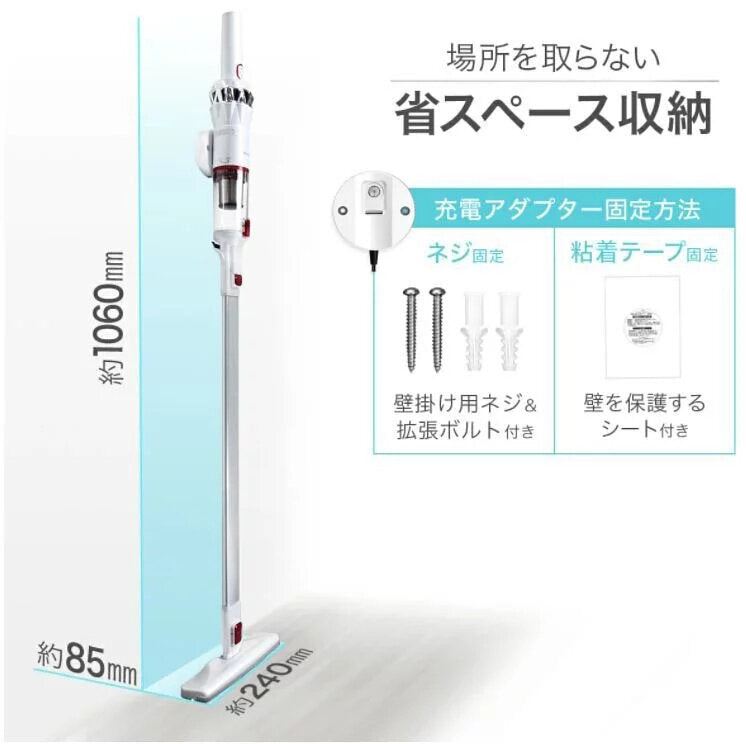 Souyi - SY-120 Ultra-lightweight strong suction cordless vacuum cleaner | Portable | Small | Car vacuum cleaner