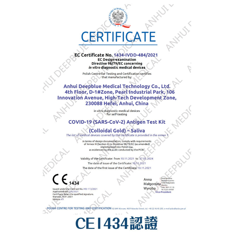 acc+ test saliva new coronavirus oral antigen test reagent (saliva) rapid screening reagent