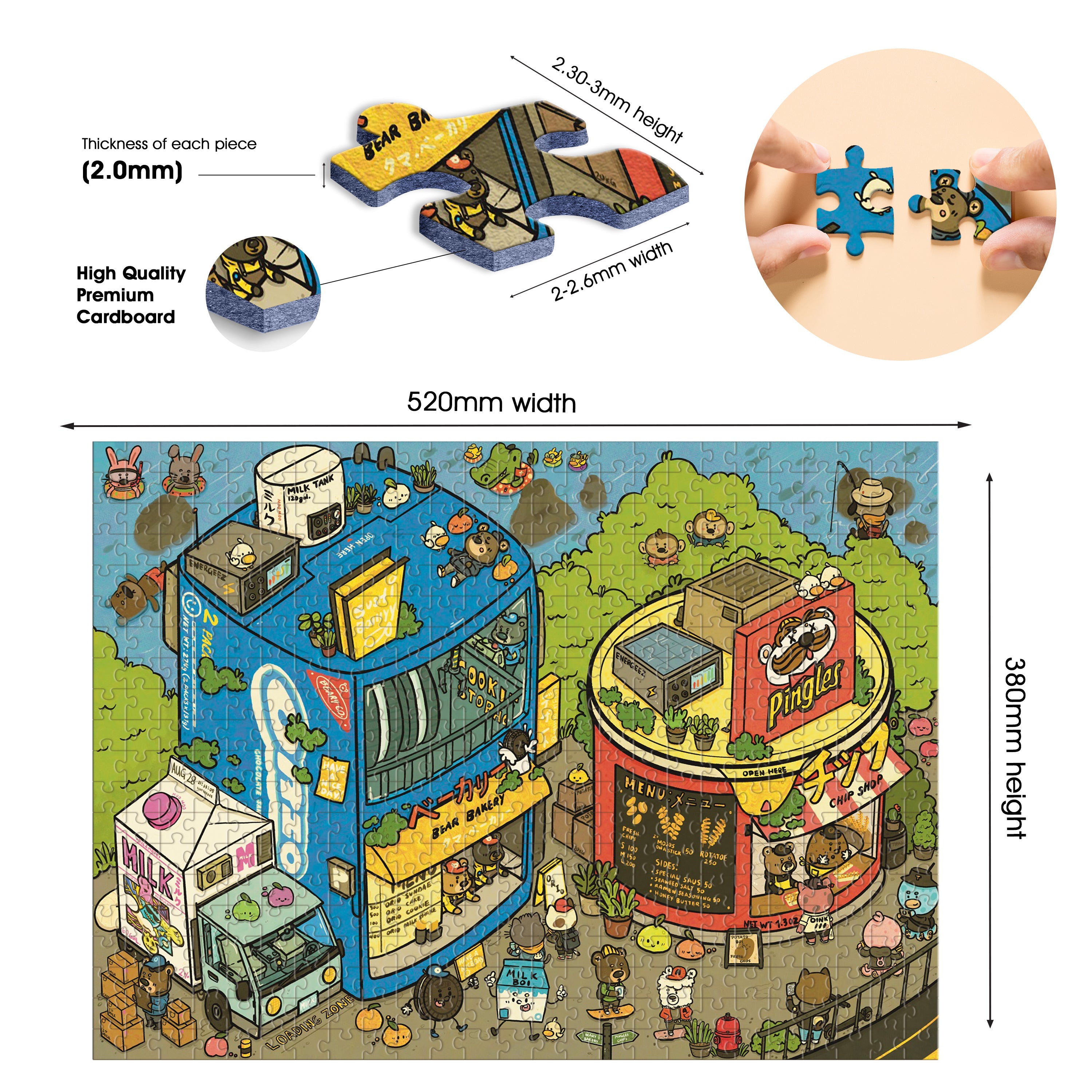 PUZZMATE COOKIES & CHIPS 500