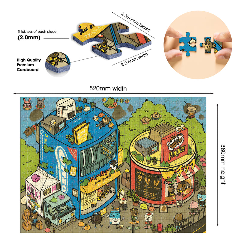 PUZZMATE COOKIES &amp; CHIPS 500