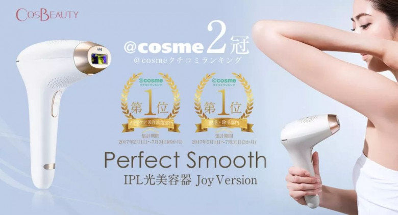 Depiladora ipl device joy version cosbeauty on sale