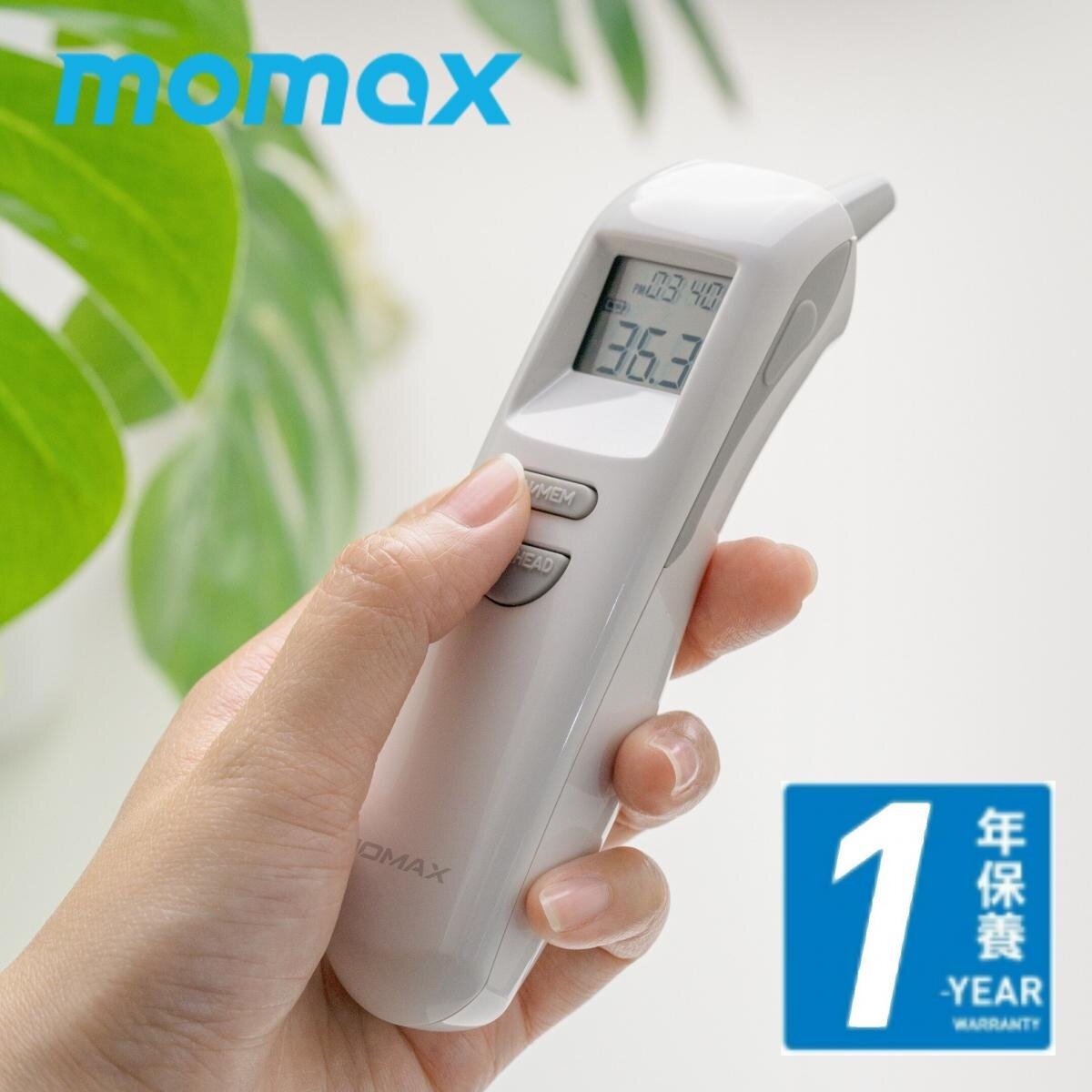 MOMAX - 1-Health 二合一紅外線非接觸式體溫槍 HL2｜額探｜耳探｜溫度計｜體溫計｜探熱器