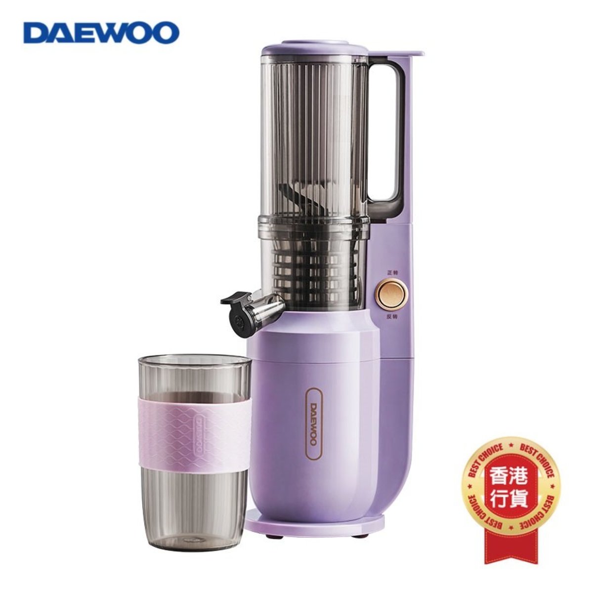 DAEWOO - Daewoo 榨汁機 | 慢磨機 | 原汁機 DY-BM03