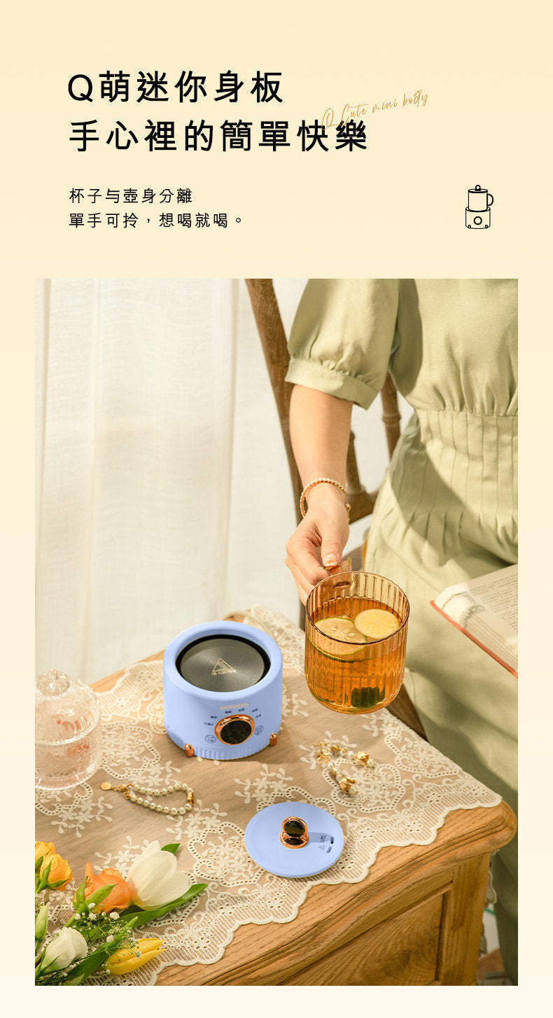 DAEWOO - X02 養生杯 | 保溫杯 | 電煮杯 | 暖奶器