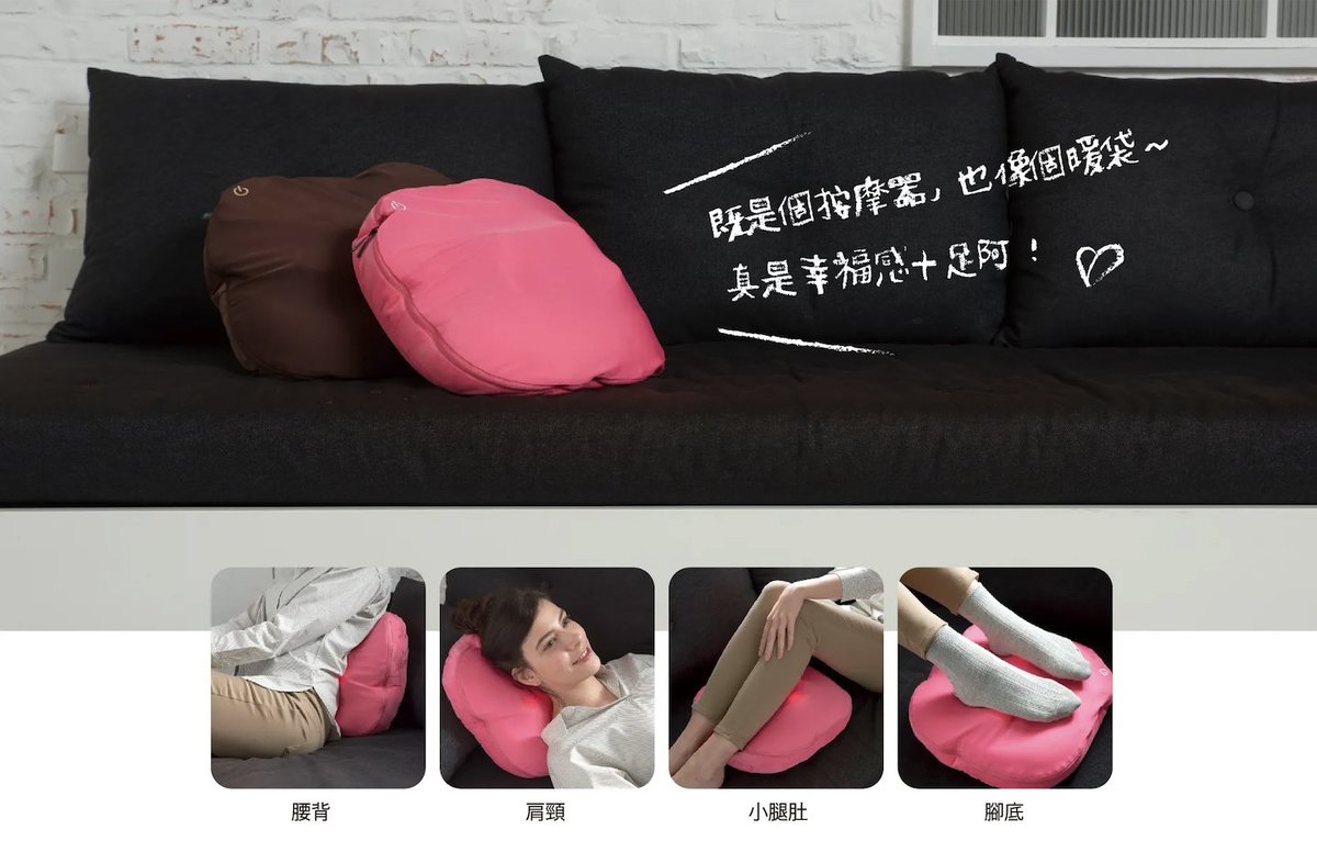 Doctor Air - Japanese Doctor Air 3D Massage Bean Pillow [Licensed in Hong Kong]