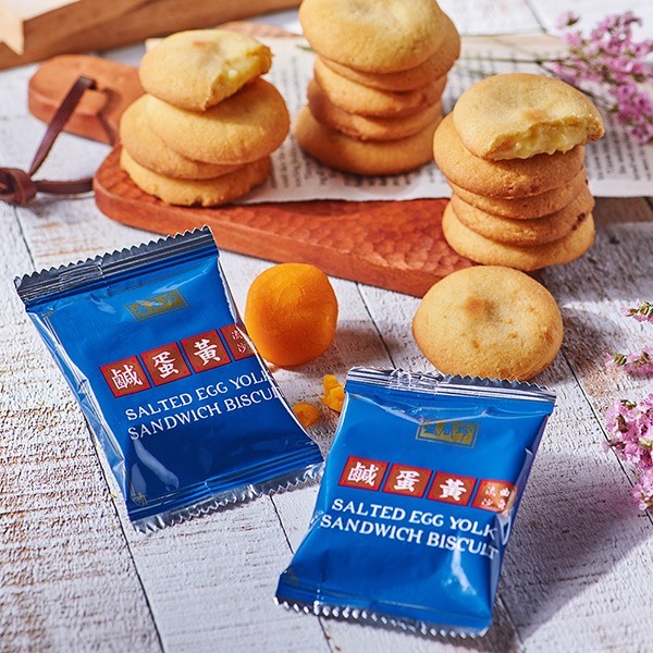 Sheng Xiangzhen Salted Egg Yolk Quicksand Cookies