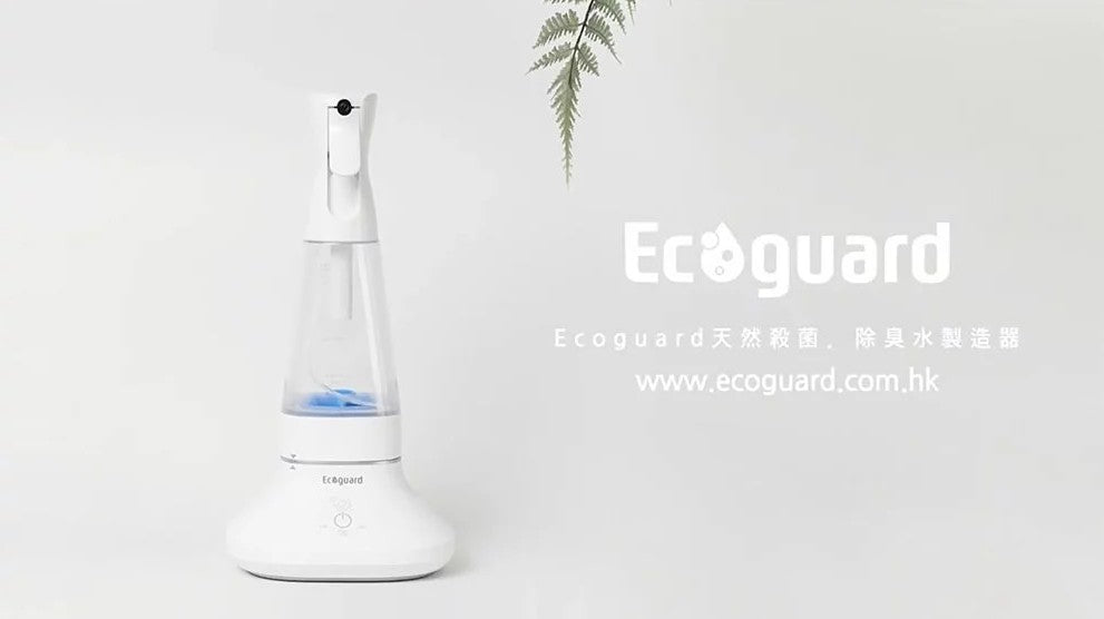 Korea Ecoguard - Natural sterilizing and deodorizing water maker | Natural disinfectant water | Hypochlorous acid water | Antibacterial spray [Licensed in Hong Kong]