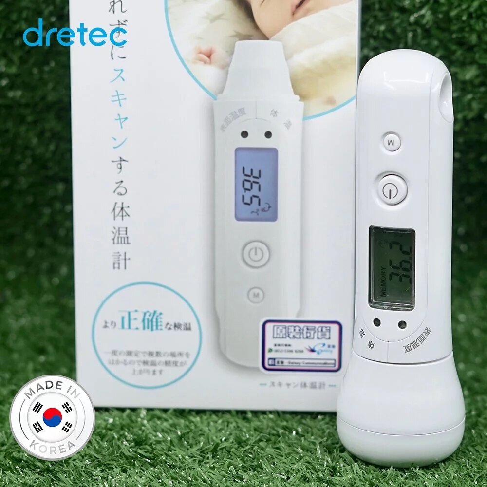 Dretec - TO-402 non-contact infrared thermometer｜forehead probe｜thermometer｜heat detector｜infrared