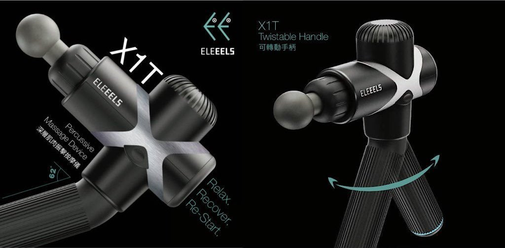 ELEEELS - X1T 全方位舒緩肌肉振擊按摩槍 - 白色【香港行貨】
