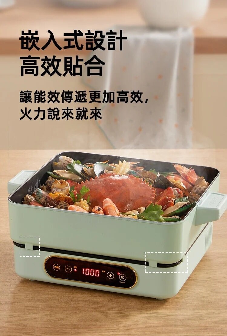 Mokkom - MK-373 Integrated storage IH instant induction cooker | BBQ grill | Oven | Electric hot pot | Hot pot
