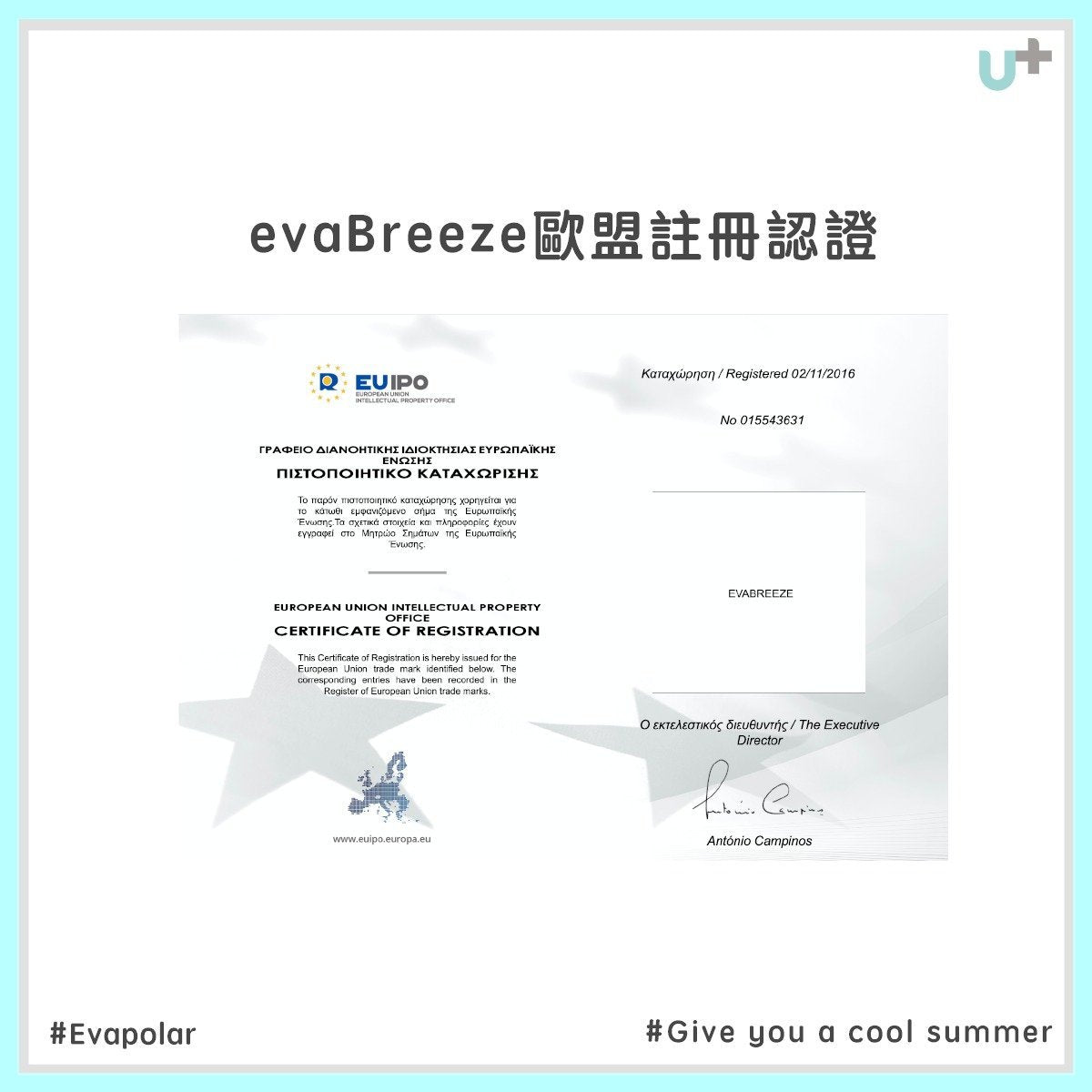 Evapolar - EvaLightPlus EV-1500 Small Mobile Air Conditioner 4th Generation - Black [Licensed in Hong Kong]