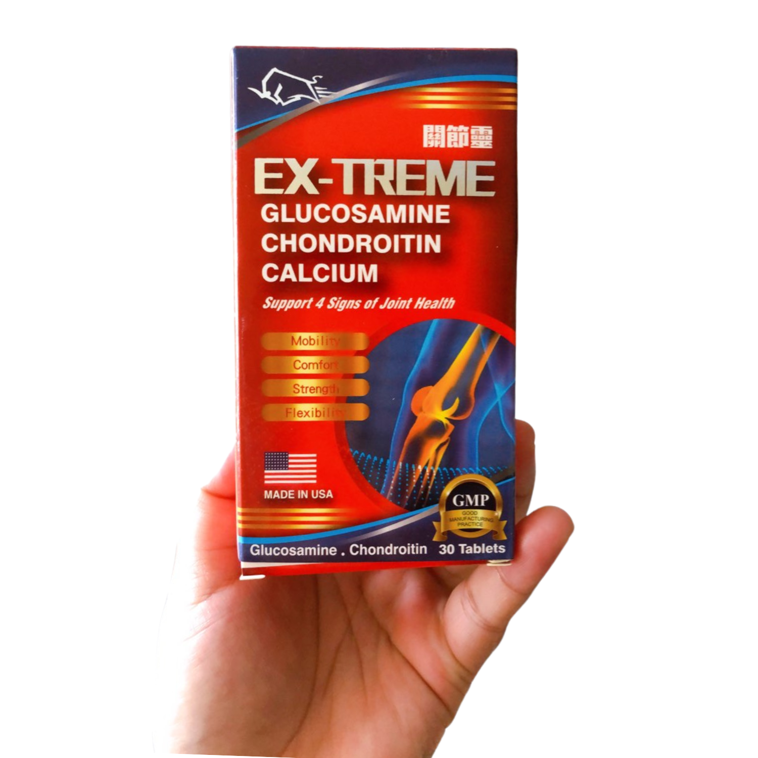 EX-TREME Joint Spirit - Glucosamine Chondroitin + Calcium (30 capsules) Produced by GMP pharmaceutical factory in the United States