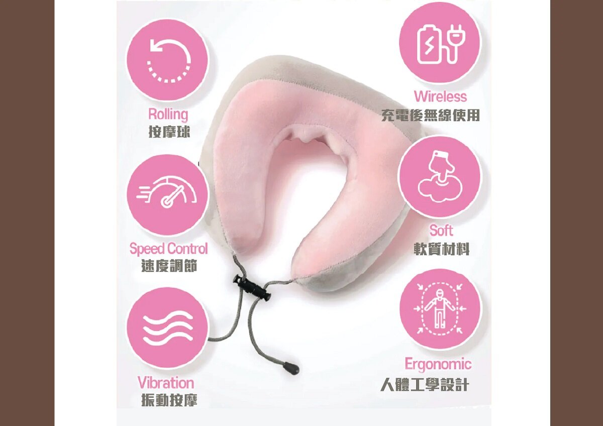 Mediness - Multifunctional U-shaped massage pillow | Travel neck pillow | Neck massager MD-00