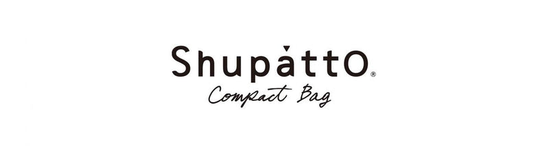 Shupatto - Compact Bag Extremely fast folding storage bag (L SIze)｜Marna｜Shopping bag｜Eco-friendly bag｜Quick storage｜Pocket bag-ARARE (polka dot) 