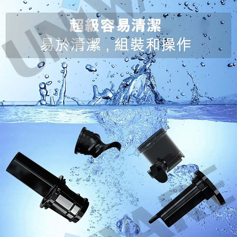 Qianqi - SENKI SJ001 PLUS Slow Grinder Juicer｜Upgraded Version｜Slow Grinder