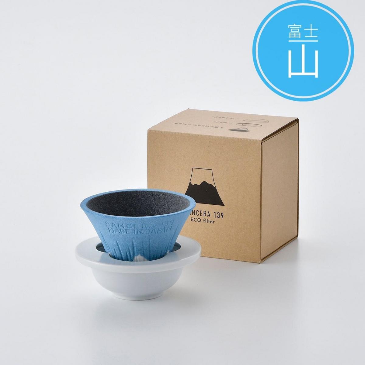 OTHER - SANCERA 139 COFIL fuji ceramic filter cup｜Coffee filter cup-Ao Fuji (blue)