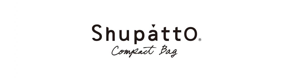 Shupatto - Compact Bag 極速摺疊收納袋 (M SIze)｜Marna｜購物袋｜環保袋｜快速收納｜口袋包 - SEN (條紋)